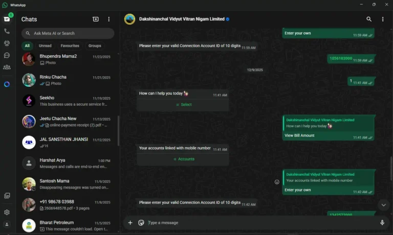 Whatsapp chat screen